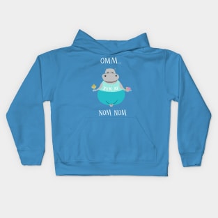 Omm Nom Nom - funny yoga hippo Kids Hoodie